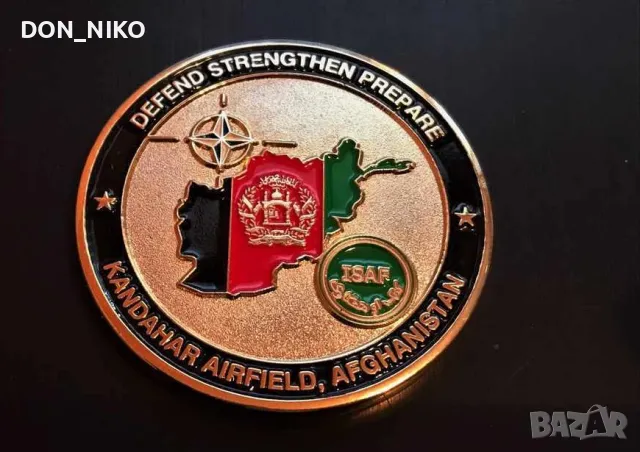 Възпоменателен Плакет NATO-ISAF/КАНДАХАР, снимка 2 - Нумизматика и бонистика - 49913976