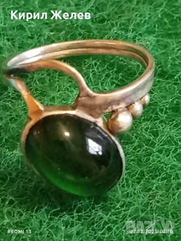 Винтидж сребърен пръстен с ювелирно фасетиран МАЛАХИТ ювелирна изработка 14955, снимка 2 - Пръстени - 52872204
