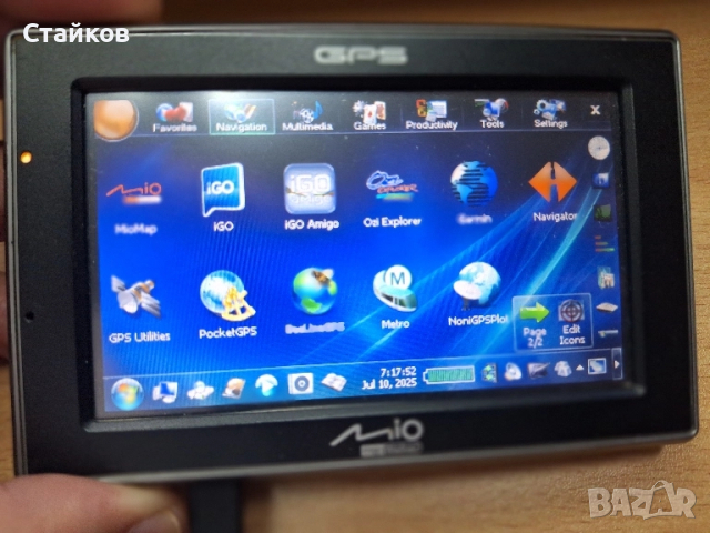 Навигация MIO C620, снимка 2 - Mio - 41100684