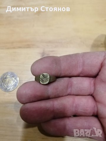 Стара мисюлманска пендарка и пръстен, снимка 6 - Нумизматика и бонистика - 13168379