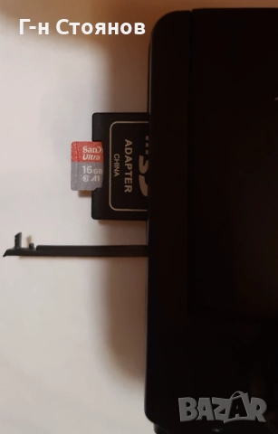 Продавам видеорегистратор HD DVR с 2,5“ ТFT LCD екран, снимка 7 - Друга електроника - 51489135