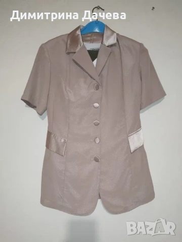 Дамско сако / жакет / с къс ръкав и сатенени детайли пепел от рози