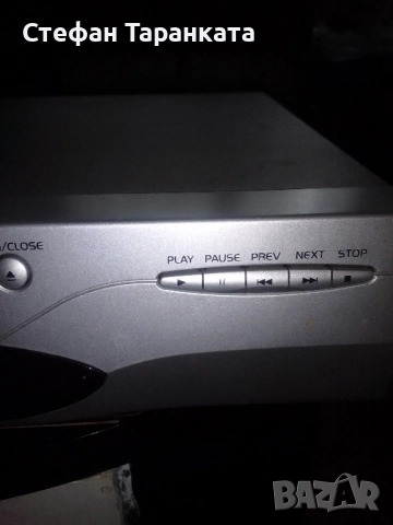 DVD player , снимка 3 - Плейъри, домашно кино, прожектори - 52315358