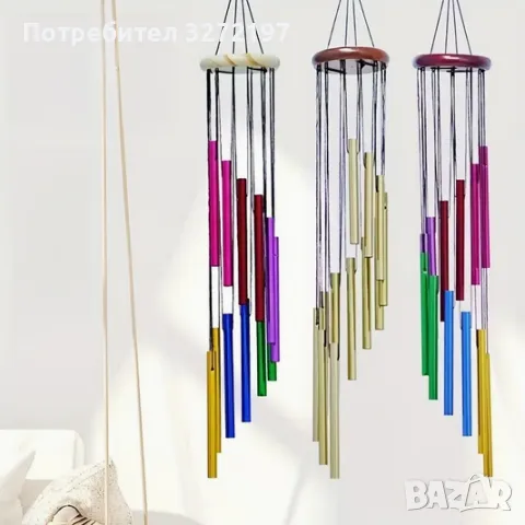 Декоративни вятърни камбанки 12 бр.,разноцветни, снимка 7 - Декорация за дома - 49403037