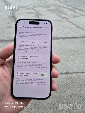 IPhone 14 Pro 128GB Батерия 100%, снимка 6 - Apple iPhone - 53015715