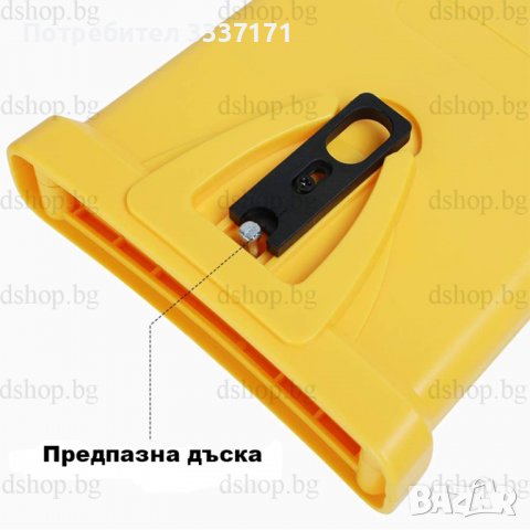 Точило за резачка, снимка 4 - Други инструменти - 40242742