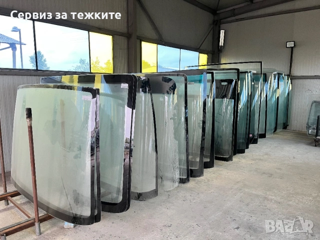 Автобусни стъкла