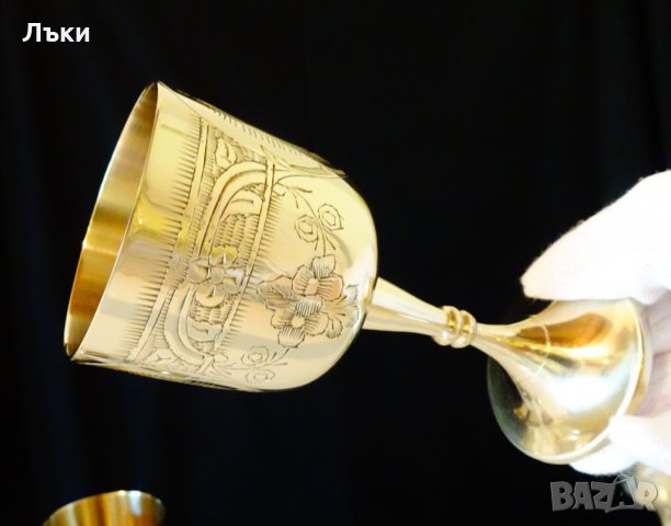 Английски бокал,чаша за вино,бронз, снимка 10 - Антикварни и старинни предмети - 29420031