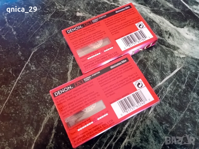 Denon DX 40/46 аудио касета, снимка 2 - Декове - 56270644