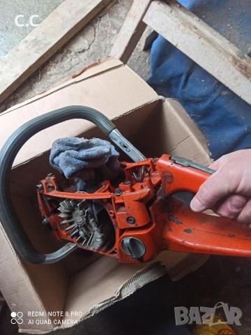 Части за моторен трион353.По договаряне