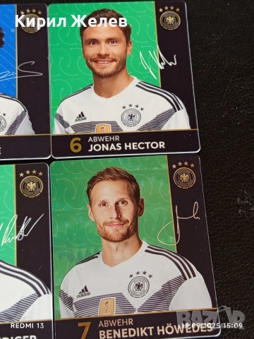 Колекционерски картички на футболисти МАТС ХУМЕЛС,АНТИНИО РУДИГЕР, ДЖОШУА КИМИХ 51012, снимка 4 - Колекции - 51701328