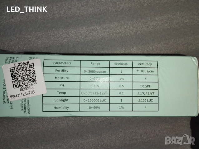Измервател 6 в 1 за почва влажност киселинност PH температура, снимка 4 - Други - 52638868