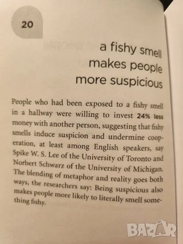 Статистика и куриози / Stats & curiosities –забавна и информативна книга на англ.език - от Харвард, снимка 3 - Специализирана литература - 47392117