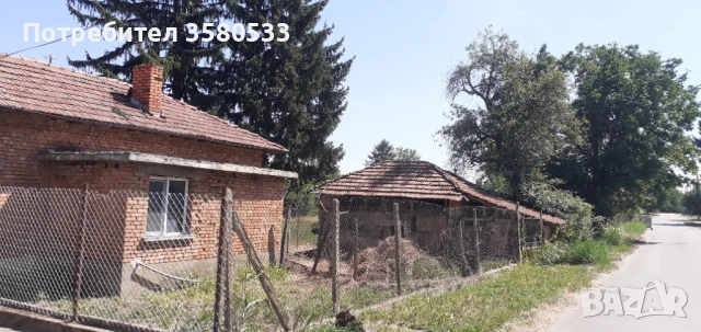 Къща супер имот