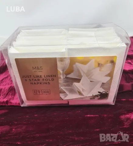 салфетки"Коледна звезда"-8 бр