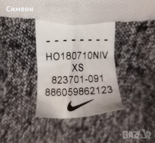 Nike Sportswear Hoodie оригинално горнище XS Найк спорт суичър горница, снимка 7 - Спортни дрехи, екипи - 35212752