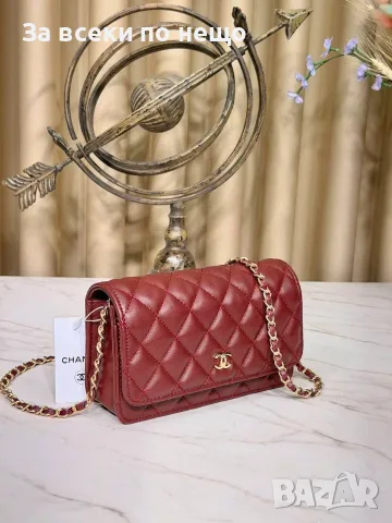 Chanel Дамска Чанта Шанел - Различни Цветове Код SEM-278, снимка 9 - Чанти - 55780043