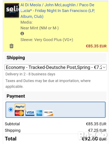 Al Di Meola / John McLaughlin / Paco De Lucia ‎– Friday Night In San Francisco Издание 🇩🇪 GERMANY , снимка 4 - Грамофонни плочи - 52998160