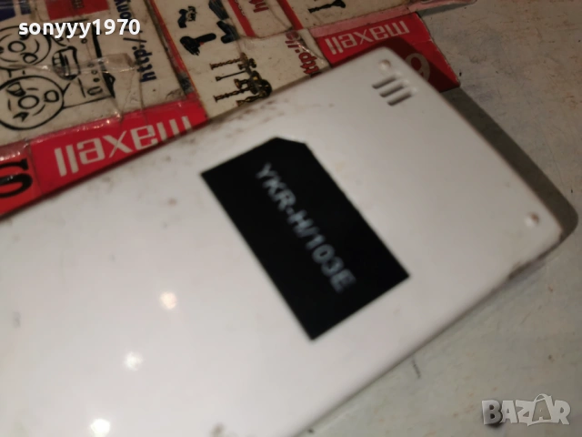 KOBE REMOTE 1701261851, снимка 15 - Климатици - 53134496