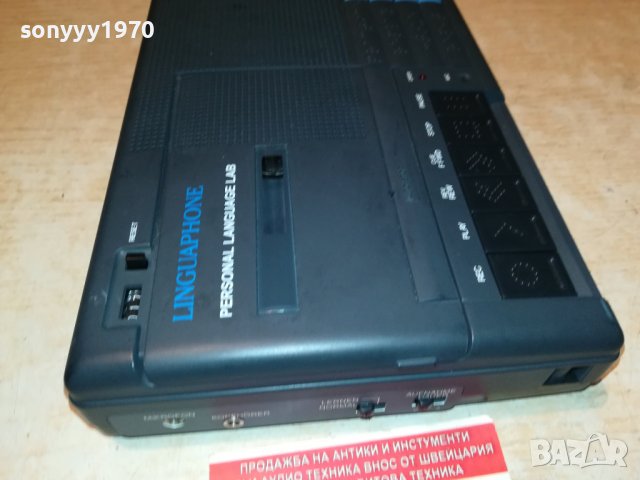 languaphone-germany 0506221145, снимка 10 - Радиокасетофони, транзистори - 36985566