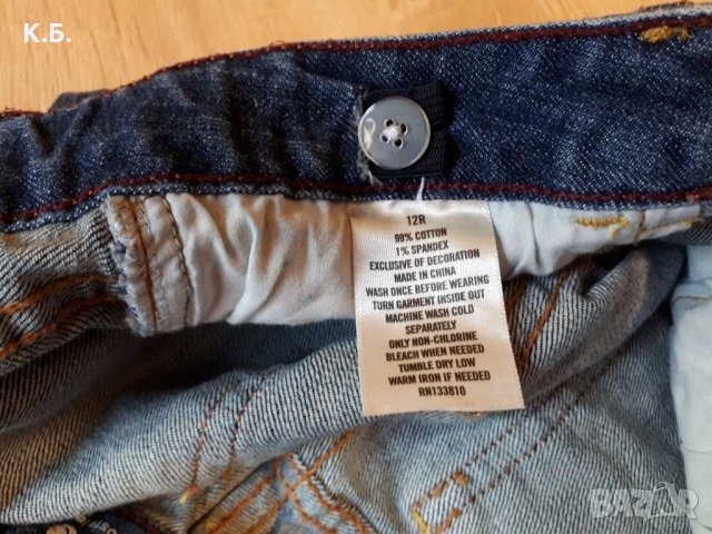 Изчистени дънки р-р 152/158, снимка 4 - Детски панталони и дънки - 31694781