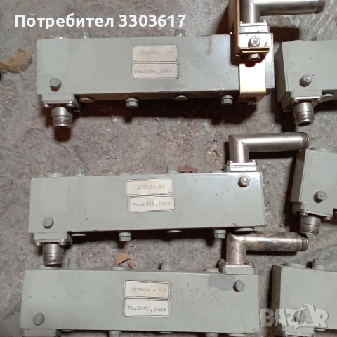 Циркулатори и филтри за 2GHz , снимка 8 - Друга електроника - 52222508