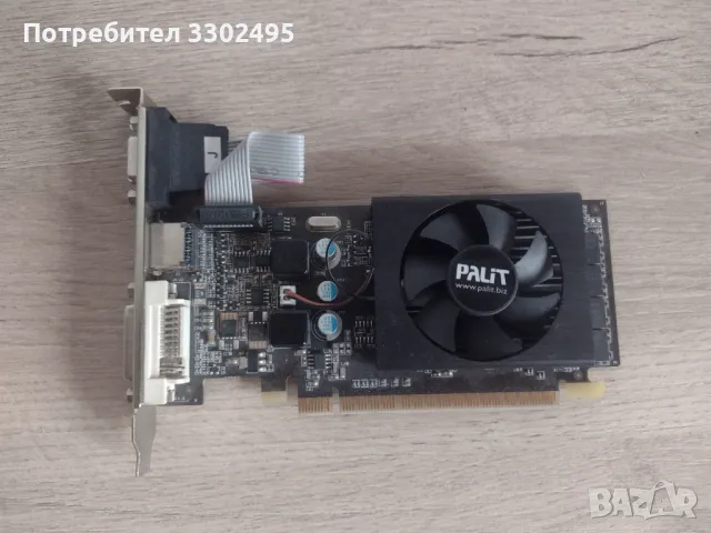 Видео карта Palit GeForce GT 610 2GB GDDR3 64bit (NEAT6100HD46F)