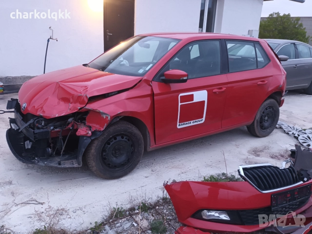 Продавам шкода фабия 1.0 бензин,газ на части 2019г