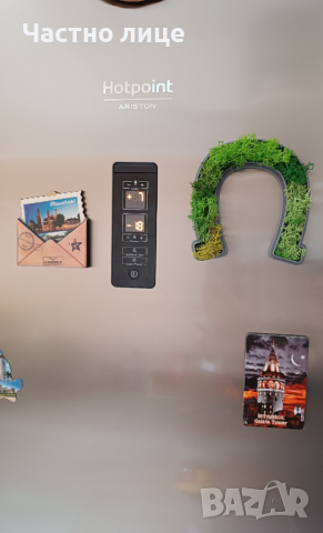 Подкова със скандинавски мъх 