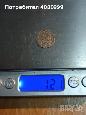 Бавария 2 кройцера 1632, снимка 7 - Нумизматика и бонистика - 56076421