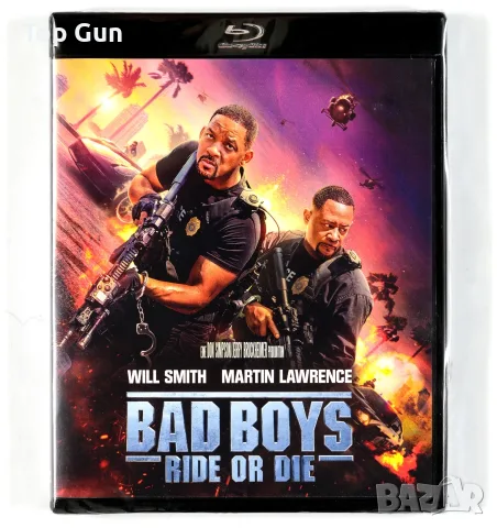 Блу Рей Лоши Момчета 4 Blu Ray Bad Boys Ride or Die