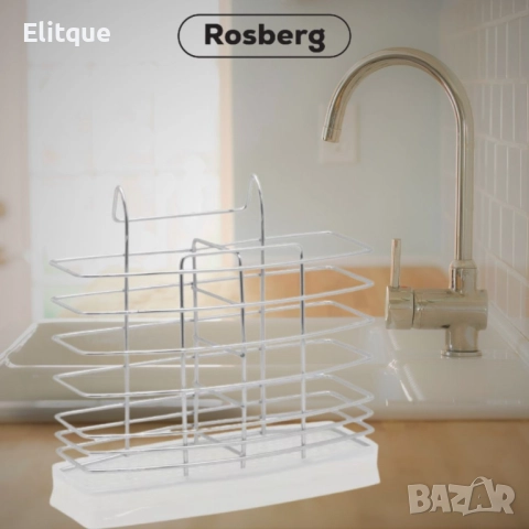 Сушилник за прибори, снимка 5 - Други - 52820248