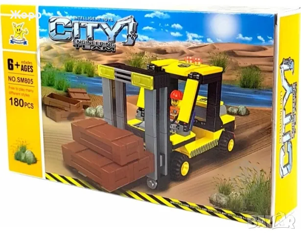 Конструктор електрокар от серията сити 180 елемента 023095, снимка 4 - Конструктори - 48299533