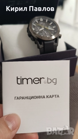 Casio Edifice 44mm Solar - Sapphire - Carbon, снимка 7 - Мъжки - 51773039