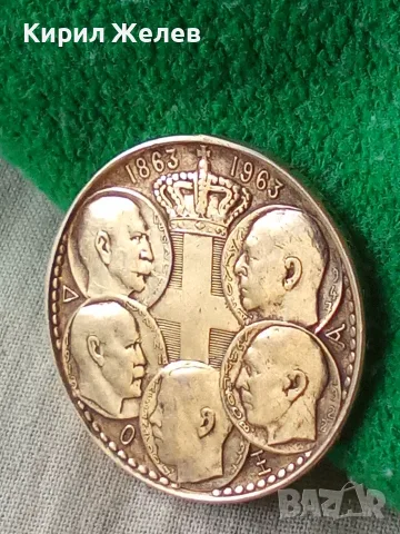 Гръцка сребърна монета от 30 драхми 1963 година 71861, снимка 5 - Нумизматика и бонистика - 56194234