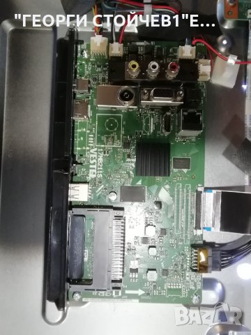 FINLUX  43-FFE-5120 СЪС СЧУПЕН ДИСПЛЕЙ, снимка 4 - Части и Платки - 34451662