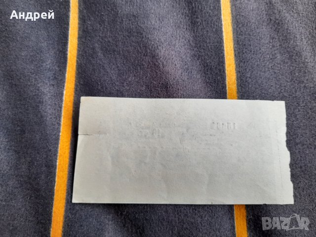 Стар билет Военноморски музей Варна, снимка 2 - Други ценни предмети - 39490258