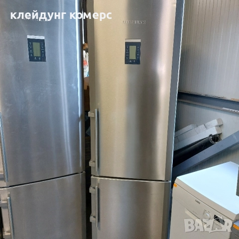Хладилник с фризер LIEBHERR PREMIUM NO FROST ИНОКС вис.200см. А+++