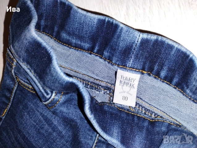 бебешки дънки, снимка 2 - Бебешки дънки - 52513862