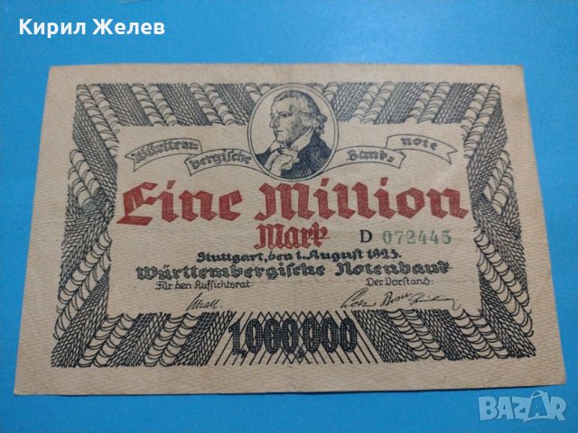 Рядка банкнота - един милион марки 1923 година Германия - 18889, снимка 2 - Нумизматика и бонистика - 31186496
