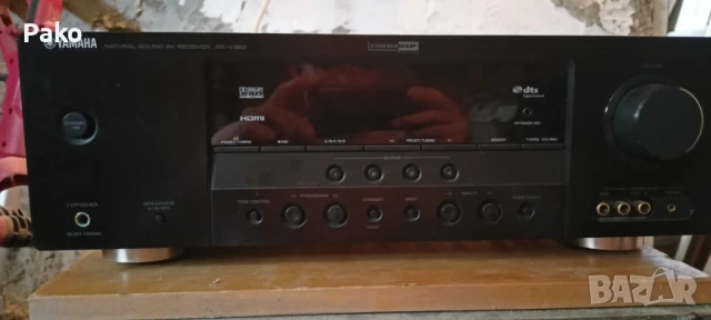 Yamaha RX-V363  			