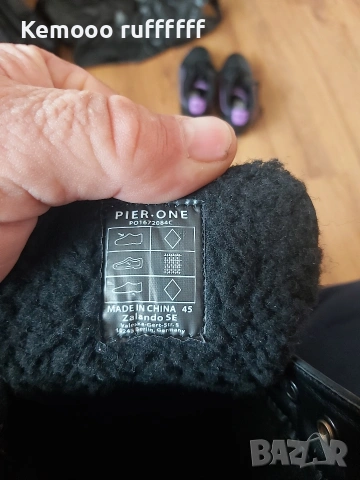 здравейте продавам чисто нови обувки пиер оне обувките са чисто нови номера им е 45, снимка 2 - Маратонки - 53911864