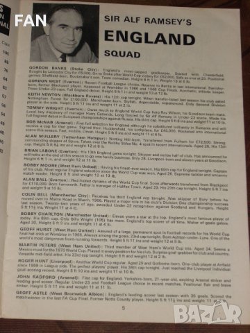 Англия - България оригинална английска футболна програма от 1968 г. с Георги Аспарухов "Гунди", снимка 3 - Други ценни предмети - 19120895