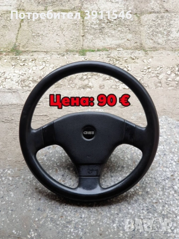 Opel Astra F GSi части, снимка 3 - Части - 51626628