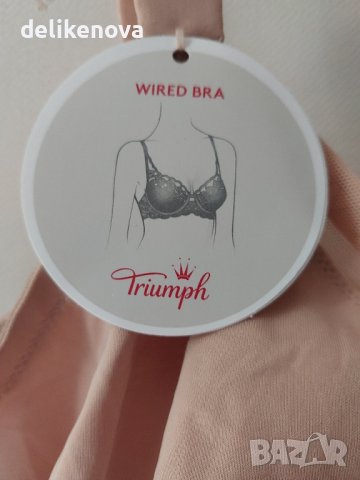Два вида. Triumph. Original. Size 95C / 90 D , снимка 8 - Бельо - 42364910