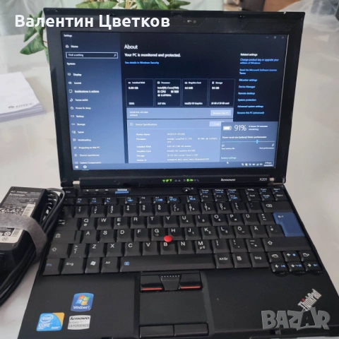 Докинг станция и Лаптоп LENOVO ThinkPad X200, Х201 