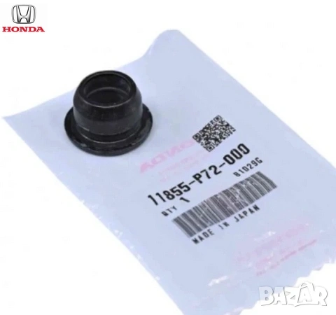 Уплътнение PCV клапан картерни газове 11855-P72-000 11855P72000 Honda