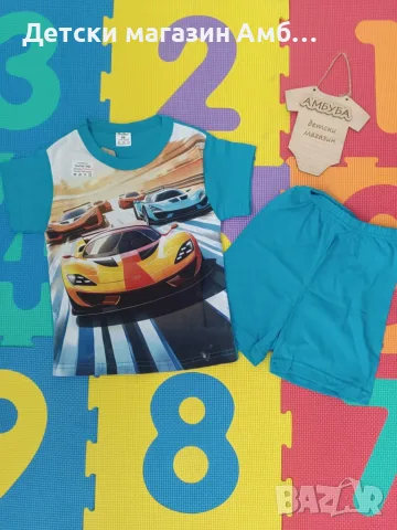 Детски пижами за момчета , снимка 5 - Детски пижами - 53246646