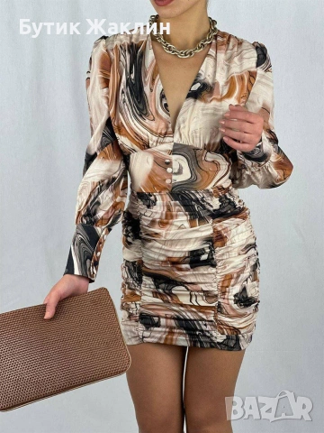 Дамска рокля с набор 