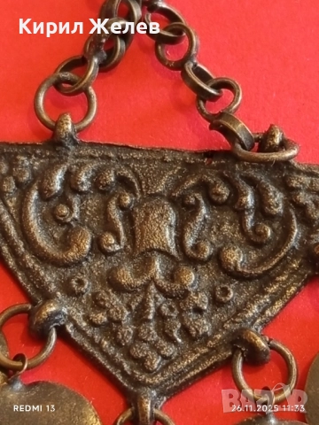 Трепка етно стил накит за закачане на калпак,елек или кърпа 49516, снимка 3 - Други ценни предмети - 52546431